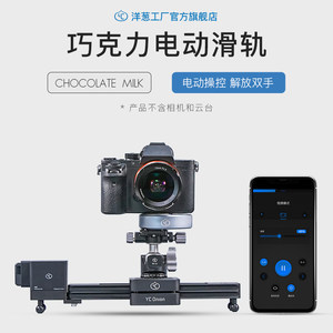 三星微單相機市場行情與采購指南 最新價格與批發報價解析