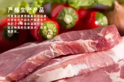 萬萬沒想到 這么多享譽吃貨界的美食都是“平湖造” —— 肉制品篇