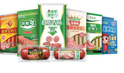 金鑼聚焦健康需求，持續深耕健康肉制品品類布局