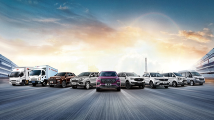 425.96億元！江鈴汽車位列2021年中國500最具價值品牌第178名，深圳軟件開發的啟示