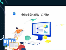 深圳軟件開發的崛起與未來發展